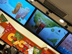 -CoCo都可(西安路民勇店)