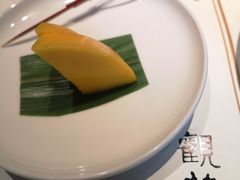 -觀芷隐轩