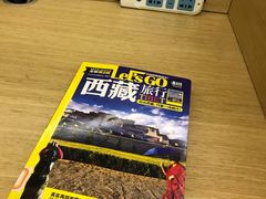 -杭州滨江区图书馆科技分馆