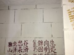 -十二宫Zodiac全息剧本杀推理馆(大世界店)