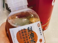 -炖物24章·顺时轻养茶(杭州保利时光里店)
