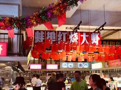 -阿财老铺·老蚌埠龙虾城(华夏总店)