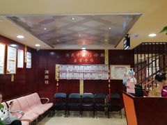 -北京同仁堂(四川中路店)