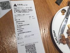 -乐凯撒披萨(正佳广场店)