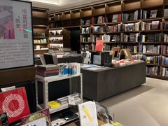 -茑屋书店(天目里店)