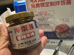 -兰湘子·湘菜小炒(国润季店)