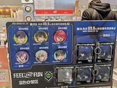 -DQ·蛋糕·冰淇淋(浦江欢乐颂店)