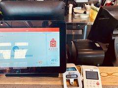 -故宫餐厅(景运门店)