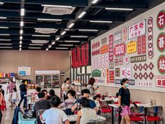 -嘉升大排档(番禺总店)