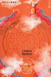 -孖公仔儿童摄影(童服城店)