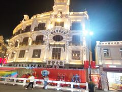 -汕头市小公园