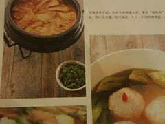 菜单-金熙楼(熙南里店)