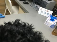 -爱侣宠医·鹦鹉专科·小型哺乳类·异宠专科(灵石路店)