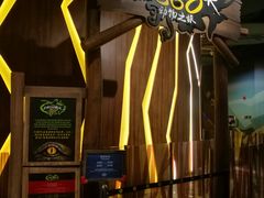 -珠海横琴国家地理探险家中心(创新方)