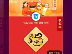 -星巴克(红房子店)