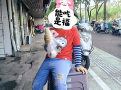 -梅红羊肉馆(赭山西路店)