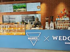 -Manner Coffee(淮海755店)