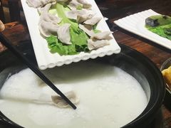 顺德鱼皮角-渔米粥(罗湖店)