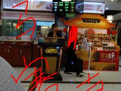 -中恒华茶楼(牌坊店)