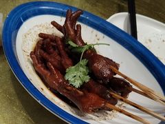 -有心德(麦地店)