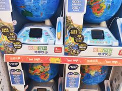 -TOYSRUS玩具反斗城(合肥华润万象城店)