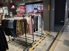 -北京利生体育商厦