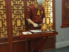 -北京全聚德(西客站店)