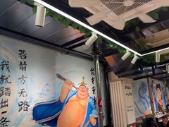 -英雄故事地摊烤肉(马驹桥店)