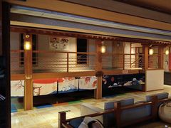 -汤泉良子(马连道店)