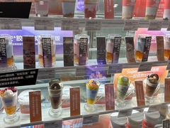 -Blueglass酸奶(华贸购物中心店)