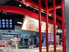 -蜀滋香鲜鱼美蛙火锅(339店)