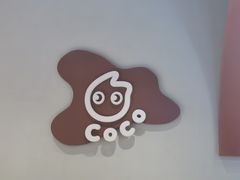 -CoCo都可(小吕宋店)