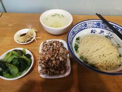 -裕兴记·三虾面(西北街总店)