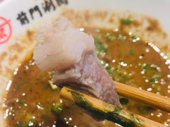 -前门·鲜肉火锅(长风店)