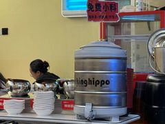 -牛邸·烧肉饭(来福士店)
