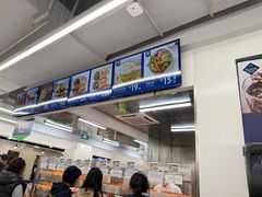 -山姆餐吧(山姆会员商店店)