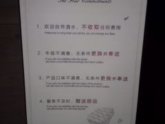 -食间牛排(湖西路店)