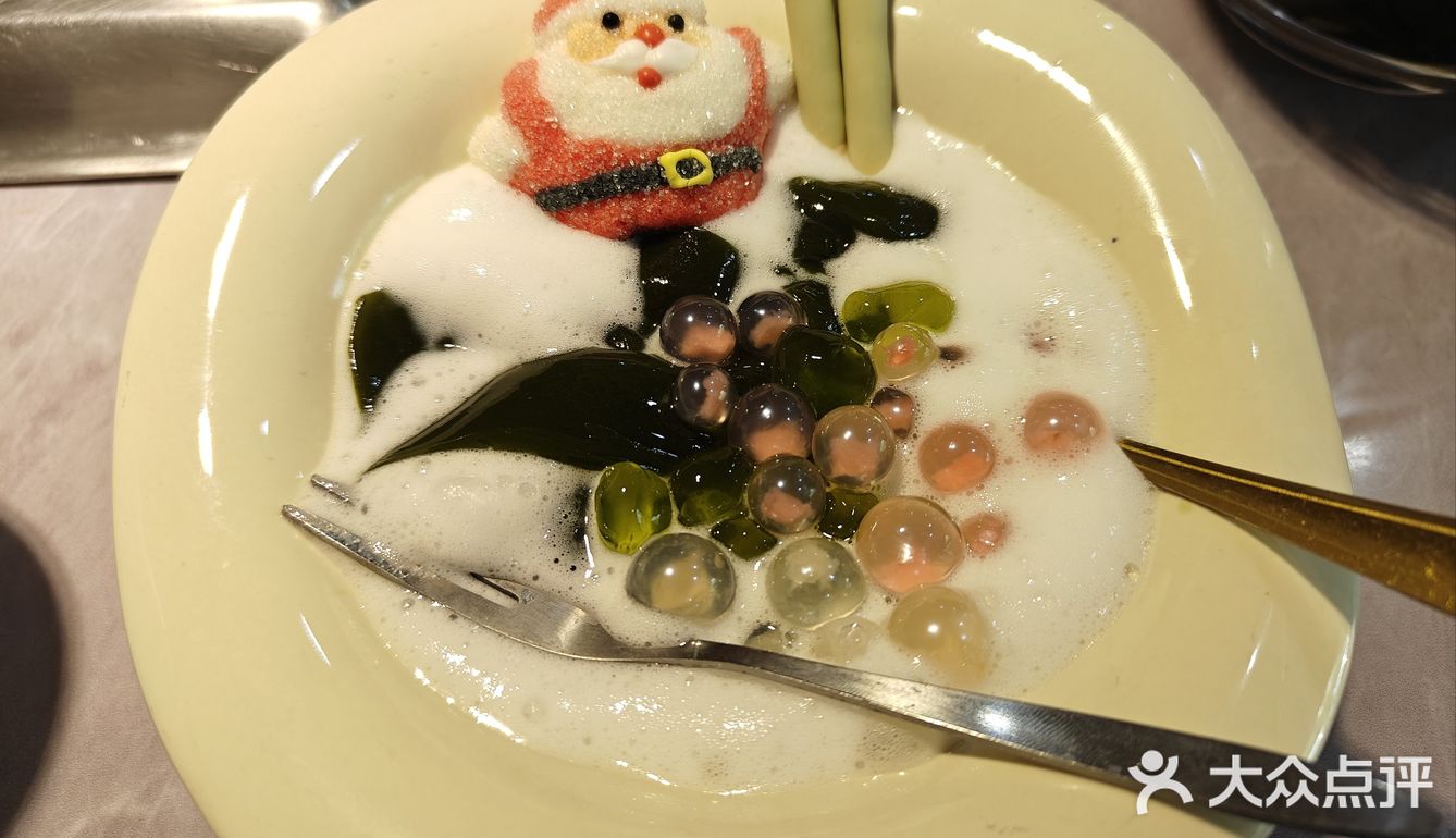 今天火锅吃撑了,超满足