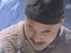 -章云板鸭(评事街店)