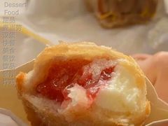 奶冻莓莓双料派-麦当劳(凌云天地长桥店)