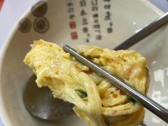 奶酪鸡蛋卷-青鹤谷(苏州店)