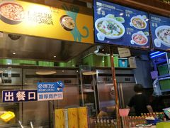 -鱼你在一起(南开天佑城店)