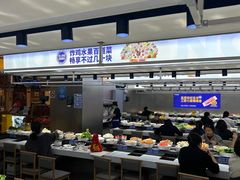-农小锅自助小火锅(北京大兴凯德店)