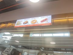 -三两粉(莲塘华润万家店)