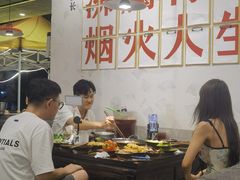 -冯校长老火锅(深圳福田店)