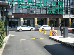 -杭州口腔医院(城西院区)