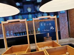 -南通滨江洲际酒店-东厨中餐厅