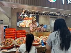 -干锅鱼庄(北京荟聚店)