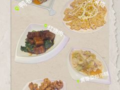 -永兴餐厅(复兴中路店)