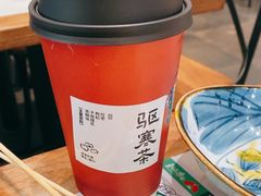 -和府捞面(曹路花园城店)